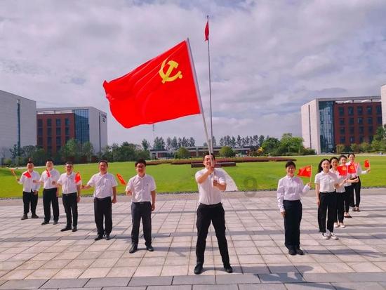 仙剑奇侠传4